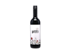 Pittnauer Pitti Red, Burgenland 2023