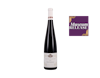Pinot Noir V Mure 2015 view 1