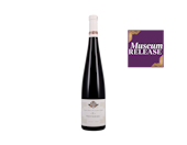 Pinot Noir V Mure 2015