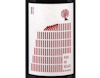 Rien ne Bouge, Vignoble du Rêveur 2023 view 2