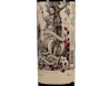 Catena Zapata Malbec Argentino 2019 view 3