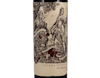 Catena Zapata Malbec Argentino 2019 view 4