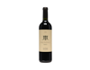 Mendel Mendoza Lujan de Cuyo Finca Mendel Malbec 2021 view 1