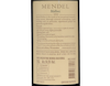 Mendel Mendoza Lujan de Cuyo Finca Mendel Malbec 2021 view 3