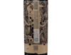 Catena Zapata Malbec Argentino 2022 view 3