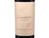 Susana Balbo Signature Cabernet Sauvignon Uco Valley 2021 view 2