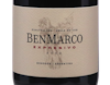 Ben Marco Expresivo 2022 view 2