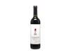 La Revancha Peon Altamira Malbec 2024