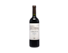 Weinert Carrascal Cabernet Sauvignon Mendoza 2022 view 1
