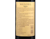 Mendel,Finca Mendel Mayor Drummond Mendoza Malbec 2023 view 3