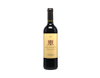 Mendel Altamira Cabernet Franc 2024 view 1