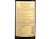 Mendel Altamira Cabernet Franc 2024 view 3