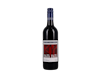 Billi Billi Grampians Shiraz 2018 view 1