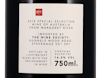 Xanadu The Wine Society Special Selection Margaret River 2018 view 2