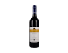 The Society's Exhibition Victoria Shiraz 2019 view 1