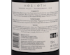 Hesketh Barossa Valley Negroamaro 2018 view 3