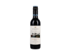 Bleasdale Bremerview Langhorne Creek Shiraz 2019 Halves view 1