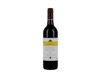 The Society’s Exhibition Margaret River Cabernet Sauvignon 2019 view 2