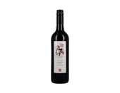 The Society's Australian Shiraz 2020
