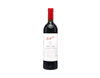 Penfolds Bin 128 Coonawarra Shiraz 2019 view 1