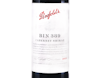 Penfold's Bin 389 Cabernet Shiraz 2019 view 2