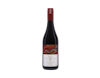 Leeuwin Estate Art Series Margaret River Shiraz 2019 view 1