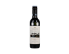 Bleasdale Bremerview Langhorne Creek Shiraz 2020 Halves view 1