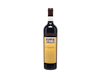 Yalumba The Signature Museum Collection Barossa Cabernet Sauvignon Shiraz 2012 view 1