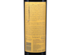 Yalumba The Signature Museum Collection Barossa Cabernet Sauvignon Shiraz 2012 view 3