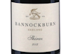 Bannockburn Geelong Shiraz 2013 view 2