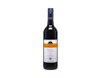 The Society's Exhibition Victoria Shiraz 2022