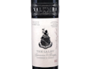 Yalumba The Caley Coonawarra and Barossa Cabernet Shiraz 2012 view 2