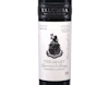 Yalumba The Caley Coonawarra and Barossa Cabernet Shiraz 2018 view 2