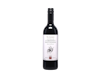 The Society's Australian Cabernet Sauvignon 2024 view 1
