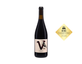 Vanguardist Botanic McLaren Vale Carignan 2025