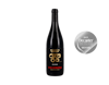 Bulgarian Heritage Mavrud Via Vinera 2019 view 1