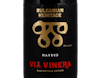 Bulgarian Heritage Mavrud Via Vinera 2019 view 2