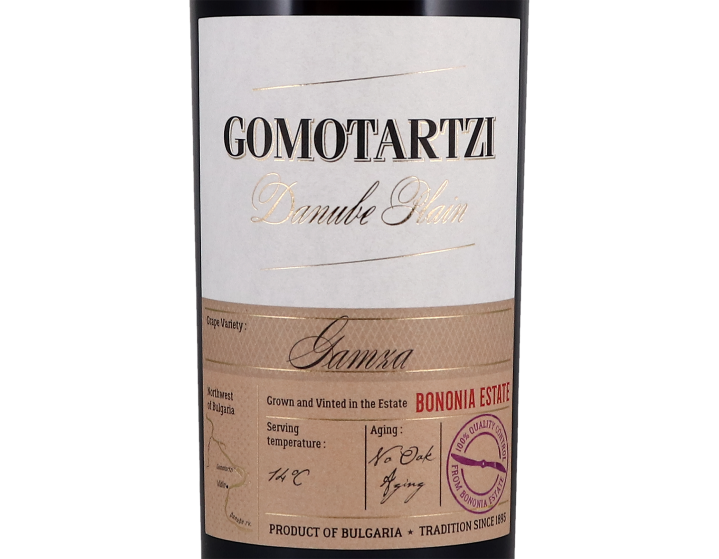 Bononia Estate Gamza 2020