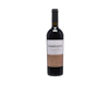 Gamza and Cabernet Franc Bononia Estate 2024 view 1