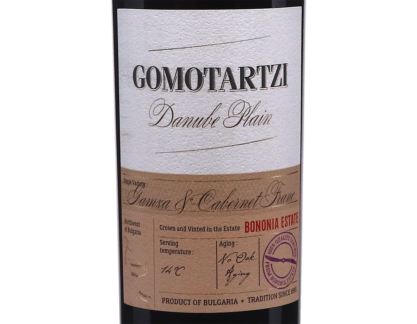 Gamza and Cabernet Franc Bononia Estate 2024