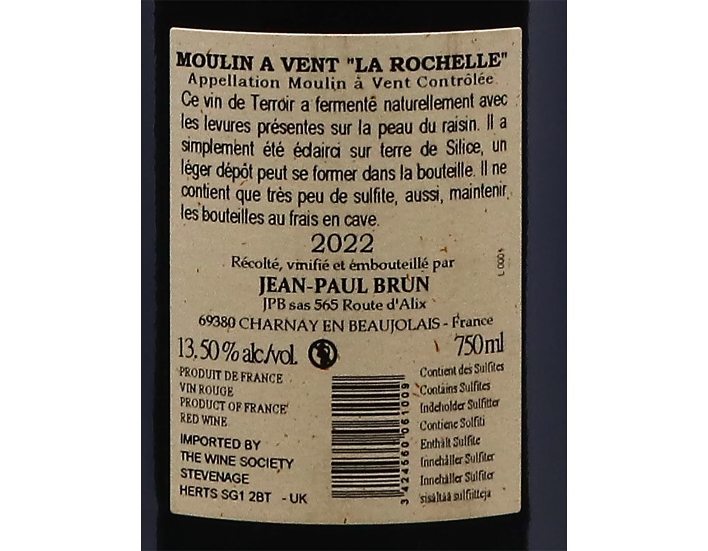 Moulin-a-Vent La Rochelle Jean Paul Brun 2022