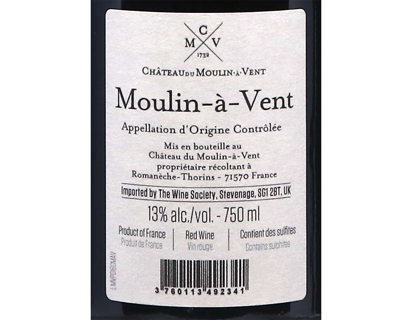 Chateau du Moulin a Vent Moulin a Vent 2016