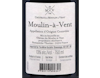 Chateau du Moulin a Vent Moulin a Vent 2016 view 3
