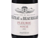 Half Bottle of Chateau de Beauregard Fleurie Poncie 2024 view 2