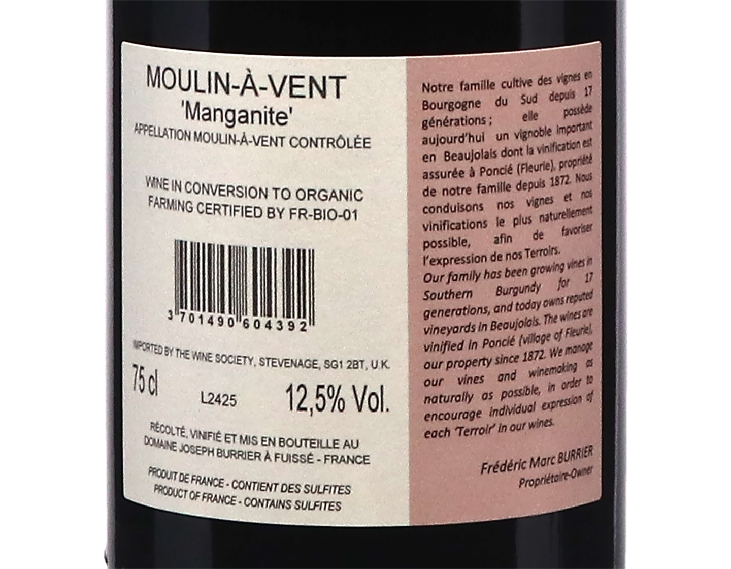 Domaine Joseph Burrier Moulin a Vent La Manganite 2024 ORGANIC