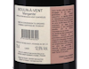 Domaine Joseph Burrier Moulin a Vent La Manganite 2024 ORGANIC view 3