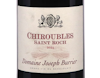 Domaine Joseph Burrier Chiroubles Saint Roch 2024 ORGANIC view 2