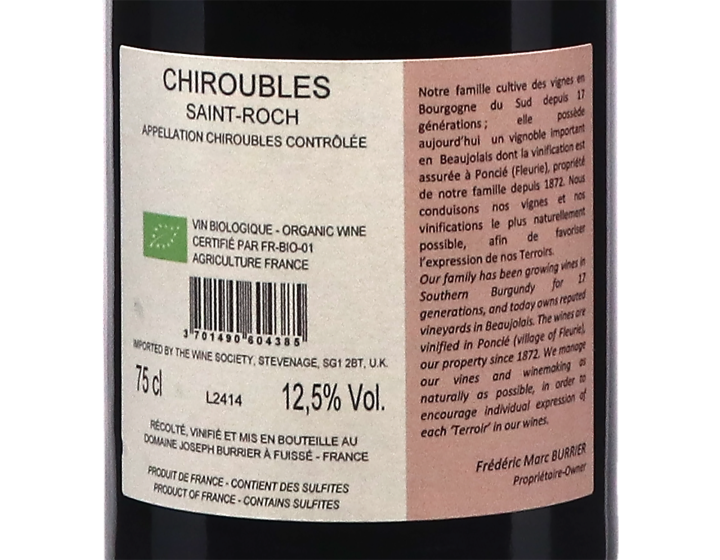 Domaine Joseph Burrier Chiroubles Saint Roch 2024 ORGANIC