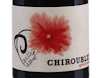 Chiroubles Grille Midi Pauline Passot 2023 view 2