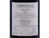 Chiroubles Grille Midi Pauline Passot 2023 view 3